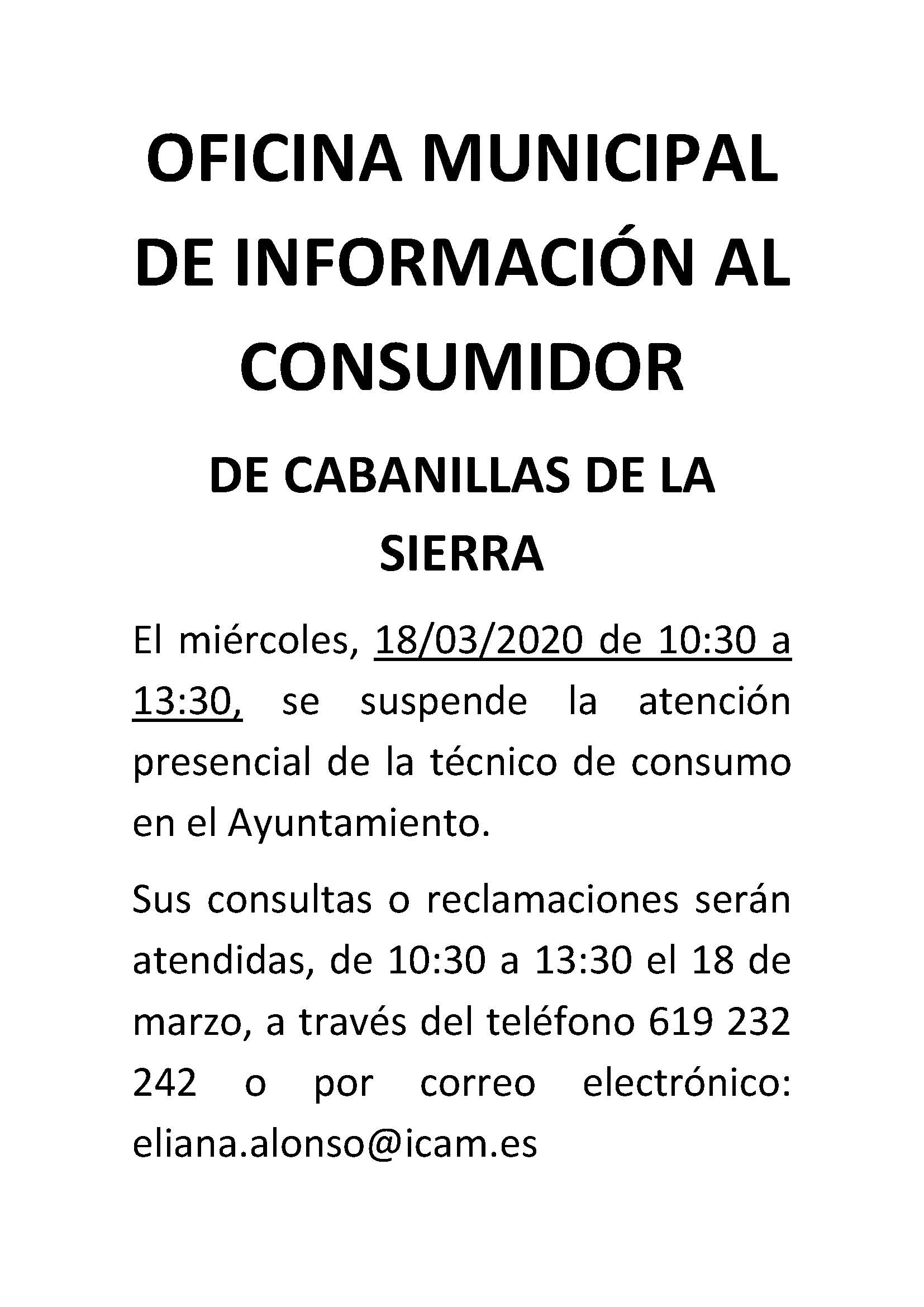 OFICINA MUNICIPAL DE INFORMACION AL CONSUMIDOR